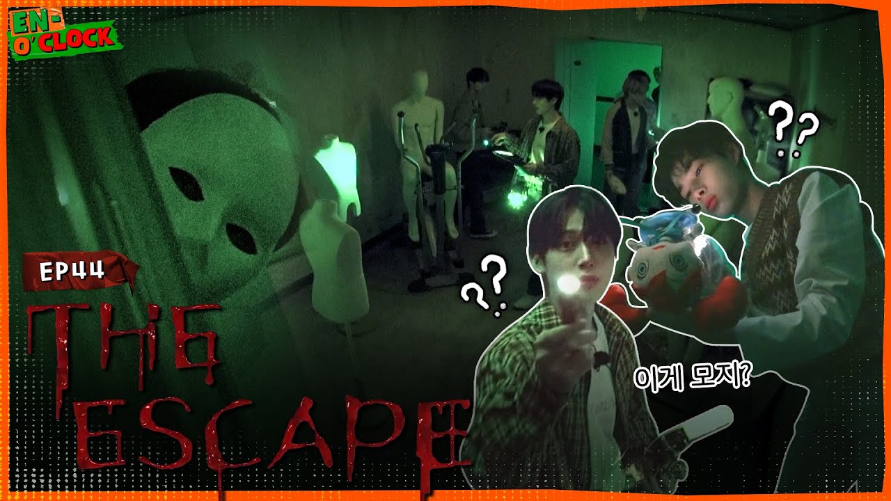 ENHYPEN 'EN-O'CLOCK' EP.44 - Weekly BTS & Updates