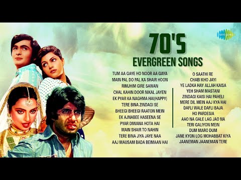 Golden Hits of 70s | Tere Bina Zindagi Se | Ho Pardesia | Iconic Hindi Bollywood Songs