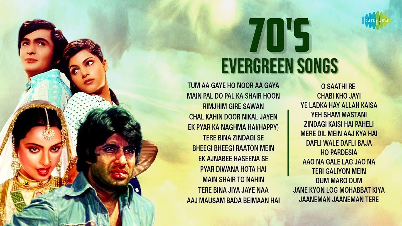 Golden 70s Hits | Tere Bina Zindagi & More ๐ถ