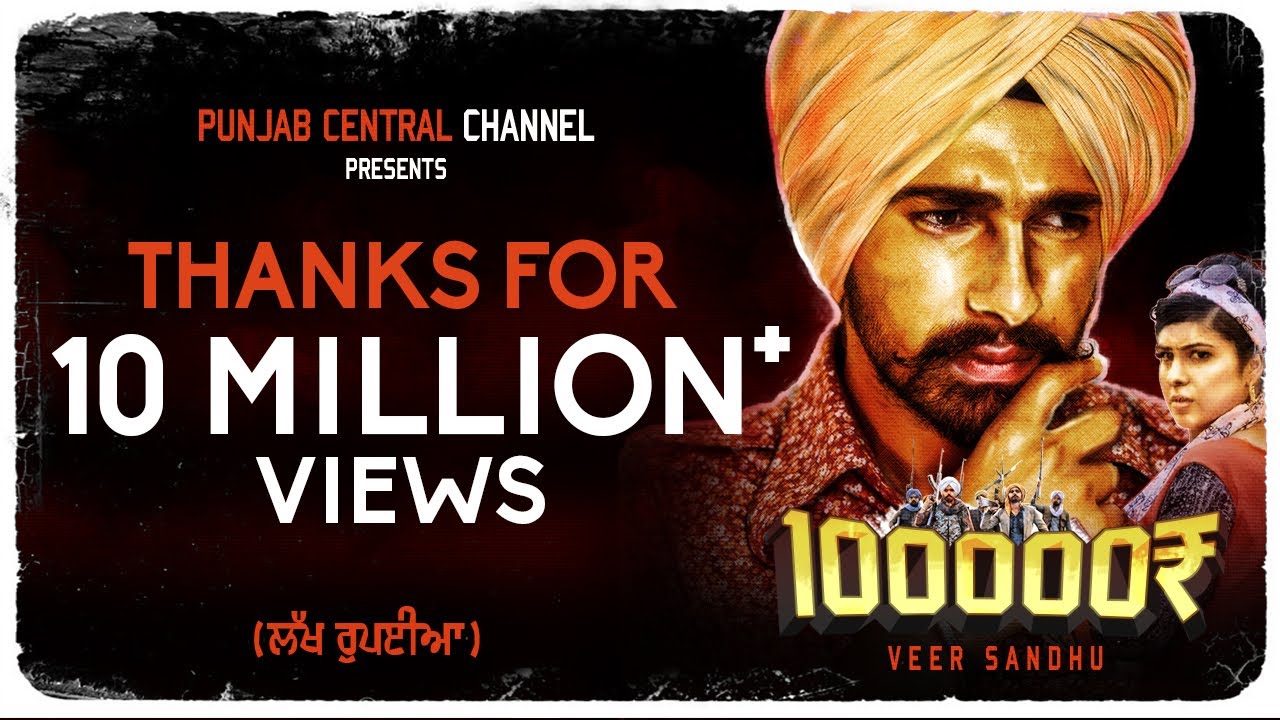 Lakh Rupiya - Veer Sandhu (Official Video) 🎶