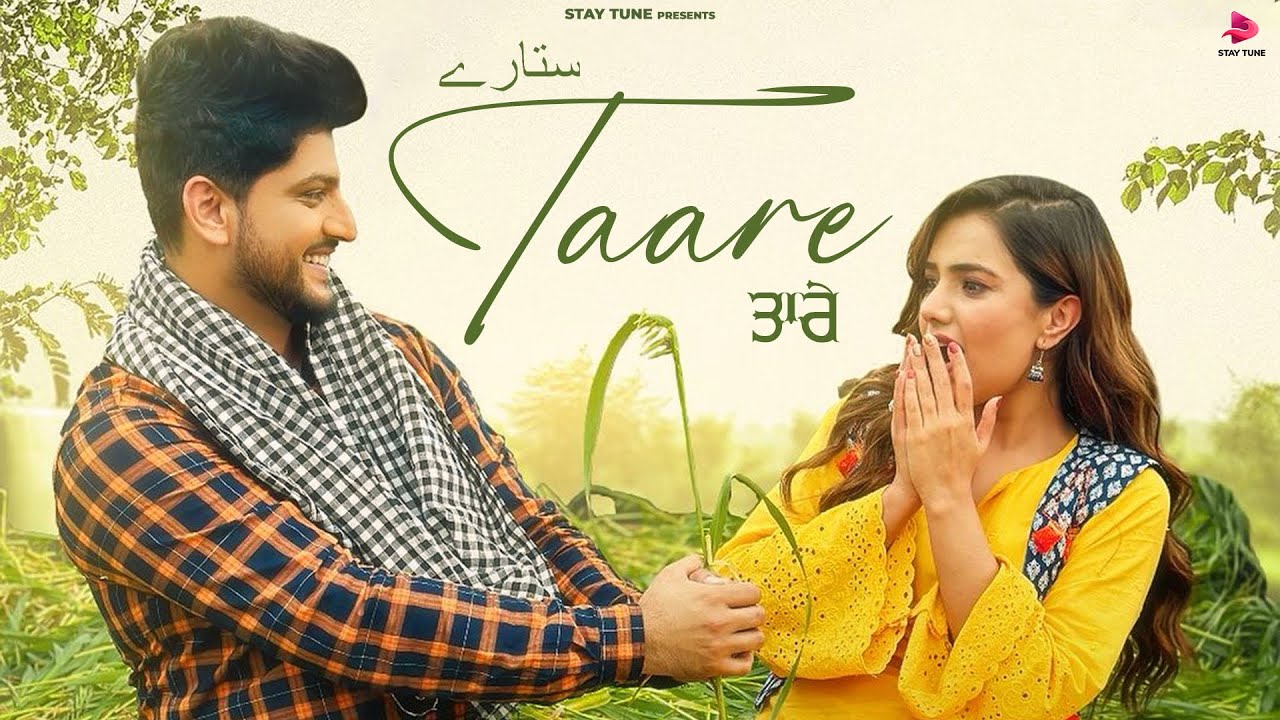 TAARE by Gurnam Bhullar | New Punjabi Song 2024
