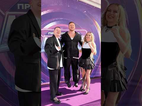 5УТРА на премии МУЗ-ТВ. Это было по-настоящему масштабно и легендарно!❤️