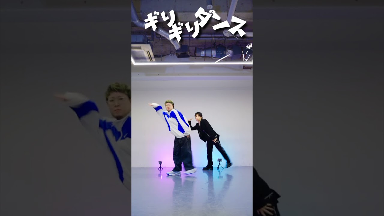 「はいよろこんで」踊ってみた!振り付けはKOTARO IDEさん✨【短縮版】