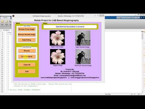 Image Steganography Hiding Secret Image in Cover Image Using Matlab Projec Source Code