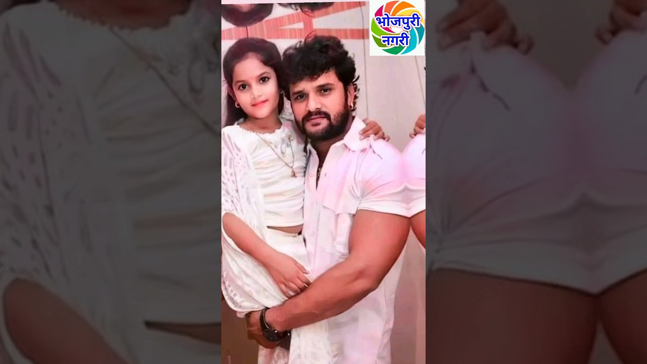 Khesari Lal की बेटी Sangharsh 2 में दिखेंगीं, नई भोजपुरी फिल्म 'Dulhin Ganga Par Ke Bad' का पोस्टर रिलीज़ 🎬