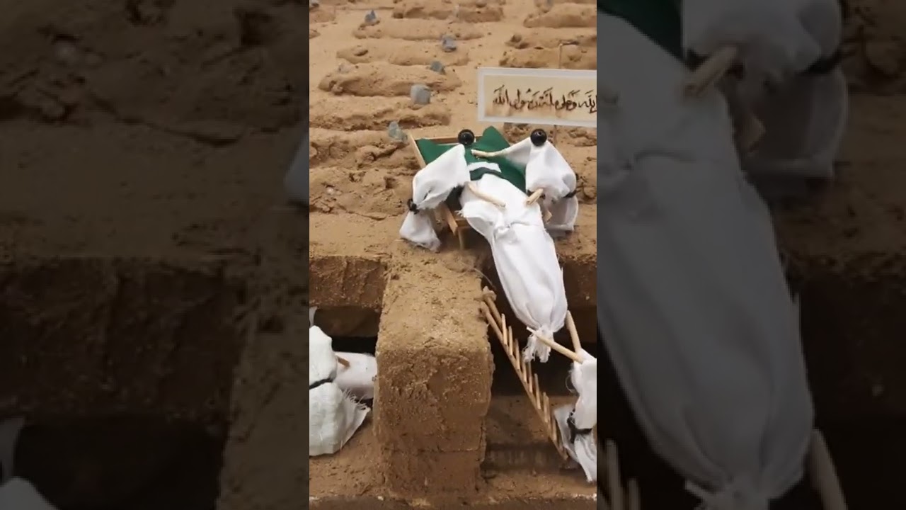 استكشاف مقبرة البقيع وطرق الدفن الشرعية في المدينة المنورة 🕌