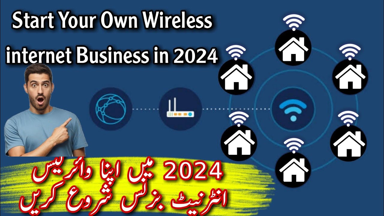 Start Your Wireless Internet Business in 2024: Step-by-Step Guide to Setting Up 100Mbps Wi-Fi Service 🚀