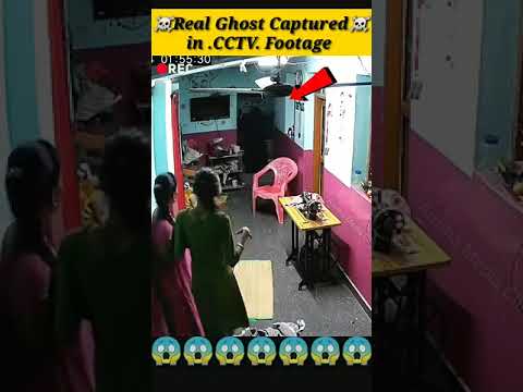 Real ghost caught on Camera Real Shaitan in CCTV footage par