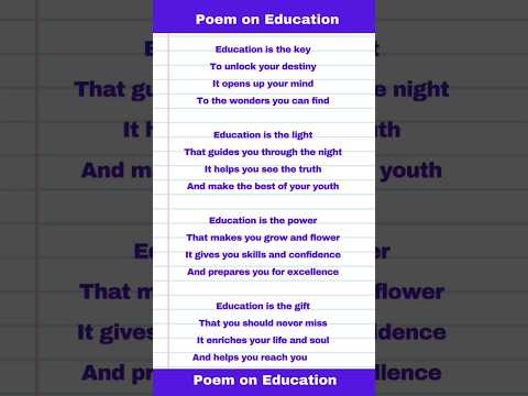Easy Poem on Education in English | Poem on Education for Students | #poemoneducation