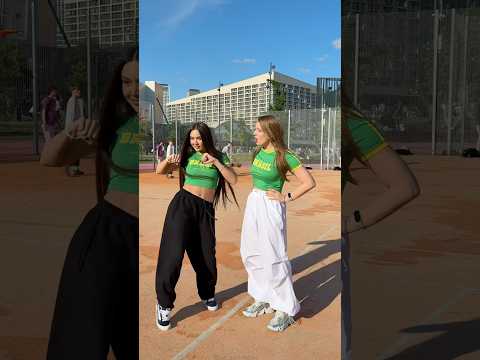 POLI reaction to “Bum Cha Cha” dance