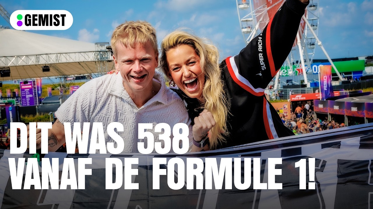 538 Recap: F1 Grand Prix Zandvoort 🏎️