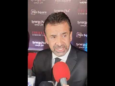 كريم عبد العزيز يتحدث عن فيلمه الجديد مشروع x في افتتاح أول عرض له..