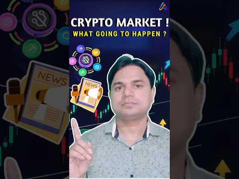 Crypto Market chart analysis | BTC ETH SOL LTC Update | Altcoin First #shortsfeed #verticalshorts