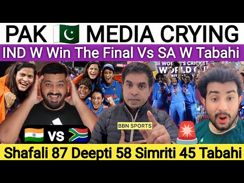 PAK Media Crying 😭 | INDIA Won ICC Women’s World Cup 2025 🏆 | IND W vs SA W Final Highlights