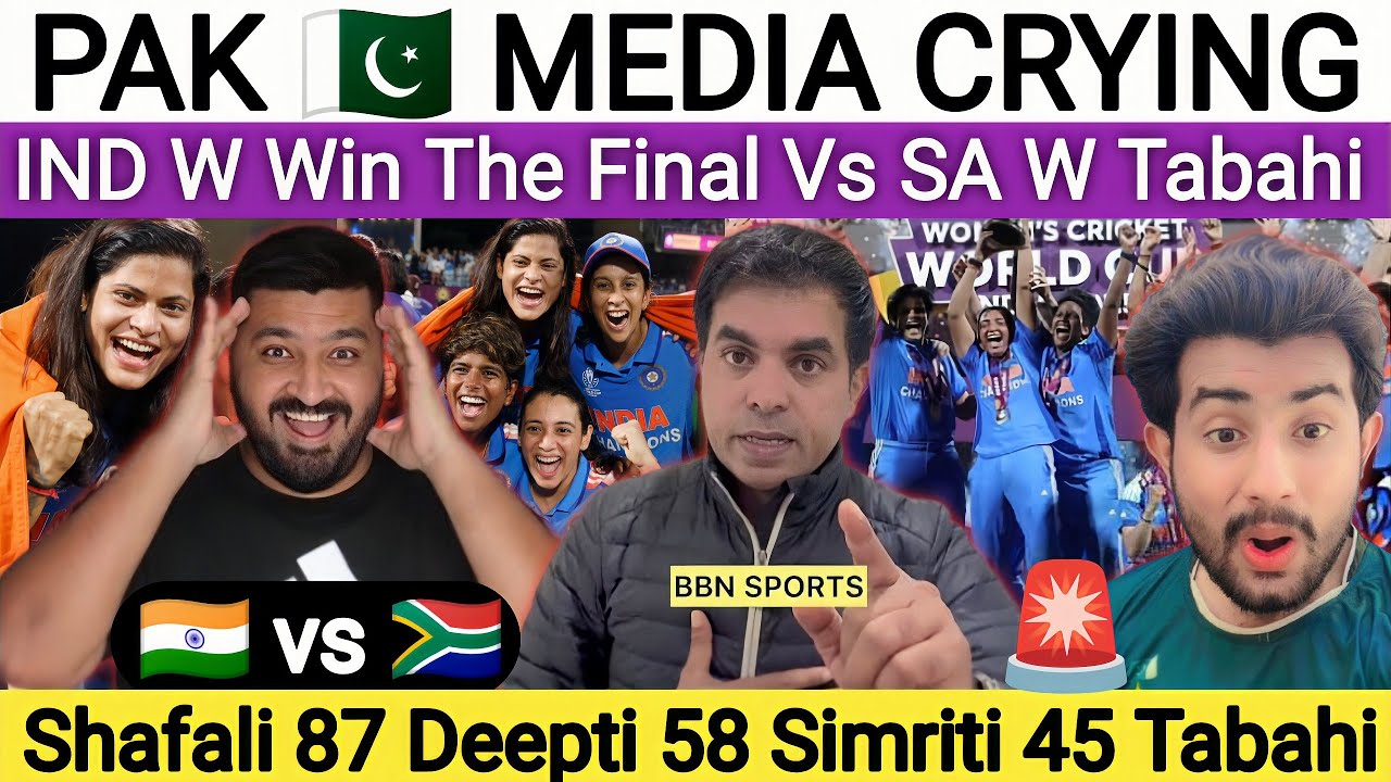 India's Historic Victory at ICC Women’s World Cup 2025 🏆 | PAK Media Reacts with Tears 😢