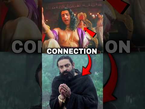 Kantara Chapter 1 Hidden Detail🔴 #shorts #kantarachapter1