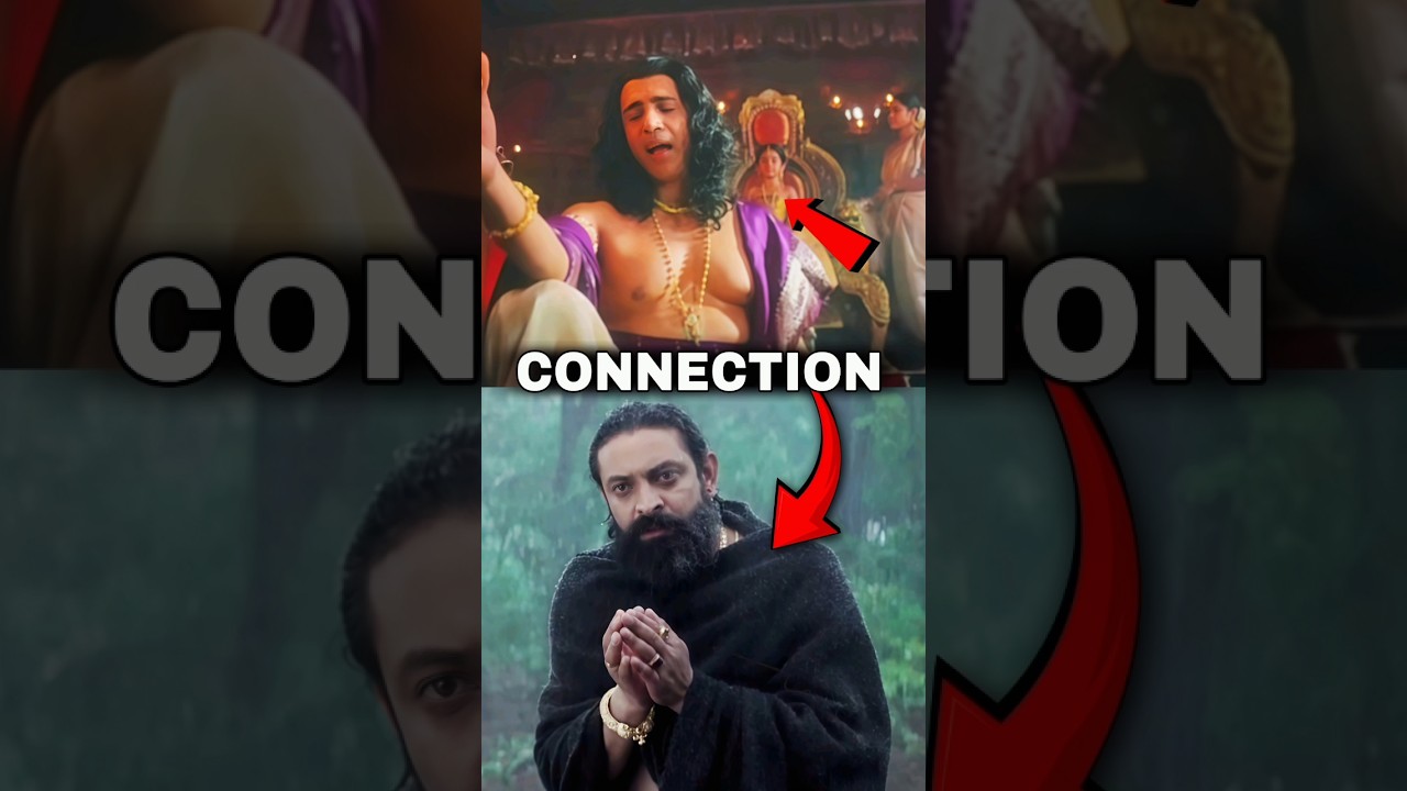 Kantara Chapter 1 Hidden Details Revealed 🔴