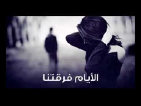 شايل هموم حسين غاندي 144P 🎶