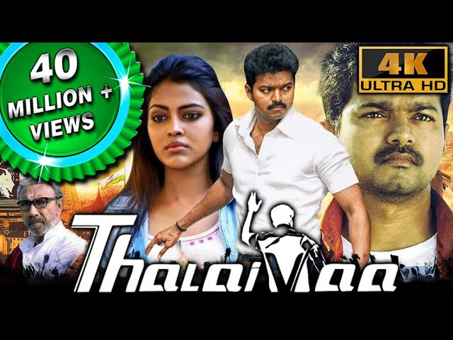 Thalaivaa (4K ULTRA HD) Hindi Dubbed Movie 🎬