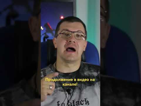 Межзвёздный гость посетил Солнечную систему! #космос #наука #3IATLAS #комета #межзвёздный объект