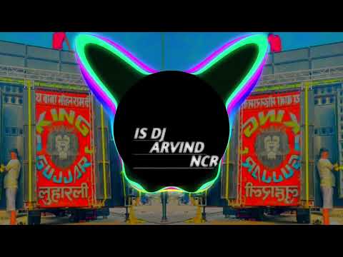 NEERAJ PEPSU FATTEPUR DJ RIMX SONG GUJJAR JAATI VEERON KI HIGH QUALITY SAUND CHECK BASS