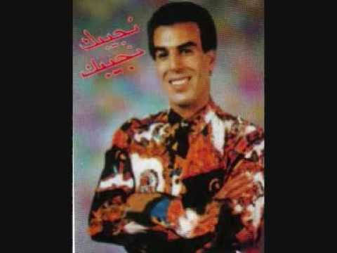 Fawzi ben gamra layam tejri wil 3mor khsara