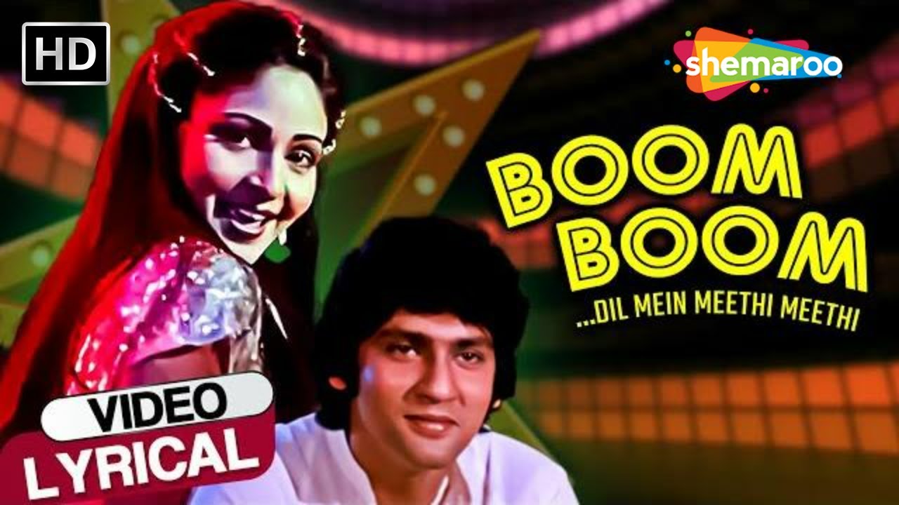 Boom Boom HD Lyrical | Star (1982) | Kumar Gaurav & Rati