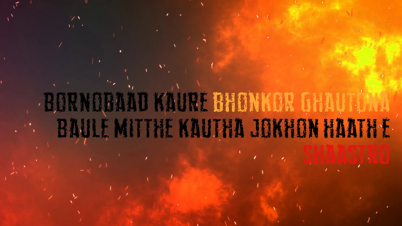 Inquilaab - Cizzy | Support Women Anthem 🎶