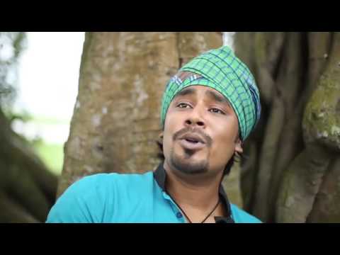 Prem Pipashi - Gamcha Palash Bangla Folk HD Song