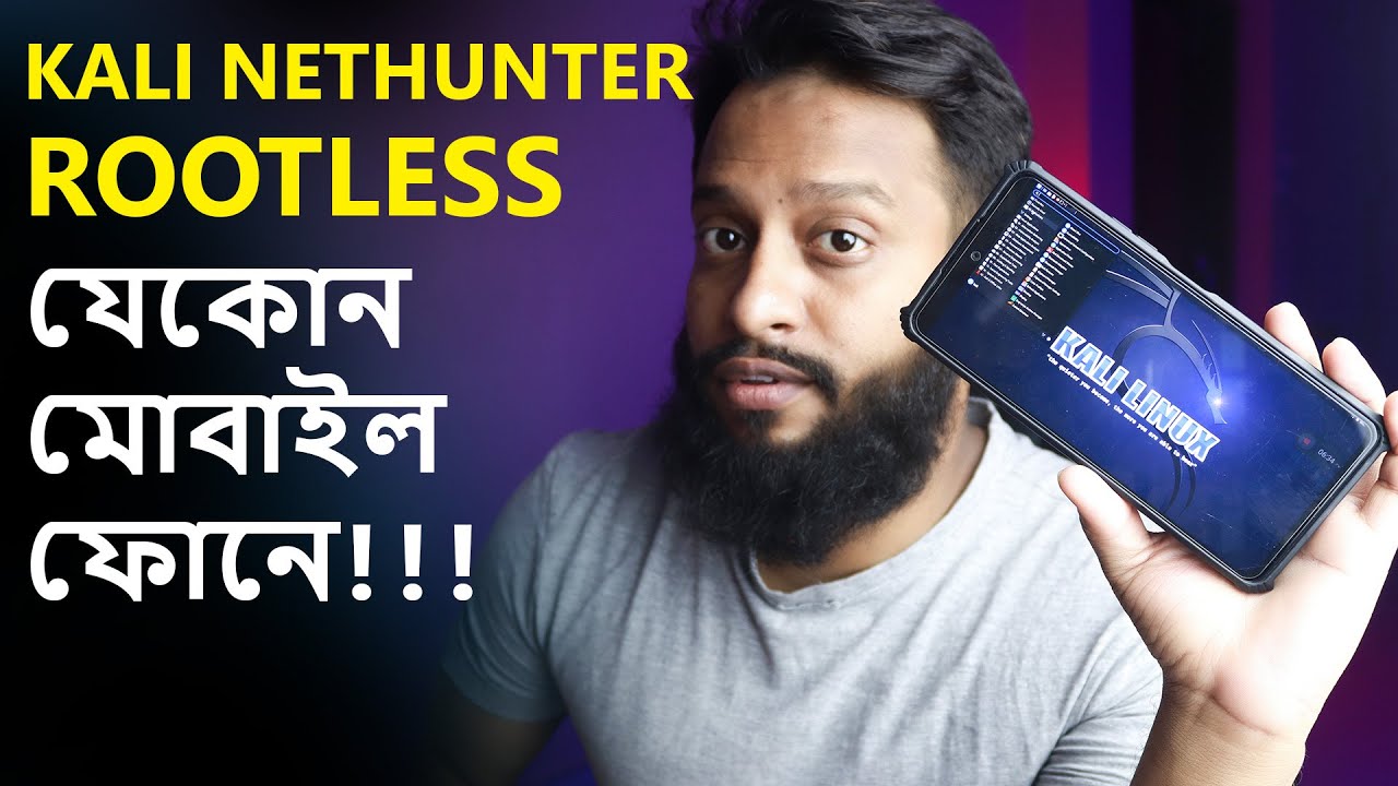 How to Install Kali Nethunter (Rootless) on Any Android Phone β Step-by-Step Guide in Bangla π§