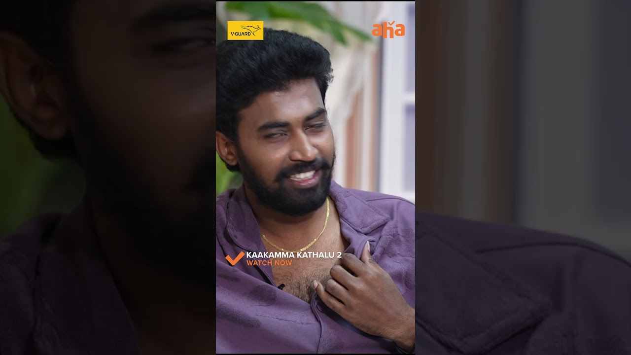 Camera Mundu Ivi Cheppocha? | Tejaswi Madivada | Kaakamma Kathalu Season 2 | Aha | #shorts