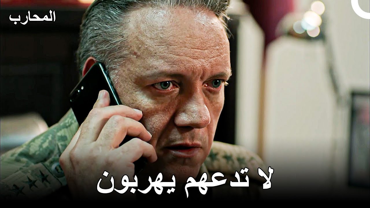 مشاهدة معاينة الحلقة 213 من مسلسل المحارب مترجم بالعربية 🎬