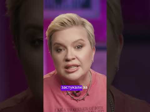 Ваня Дмитриенко и Анна Пересильд официально встречаются #интервью