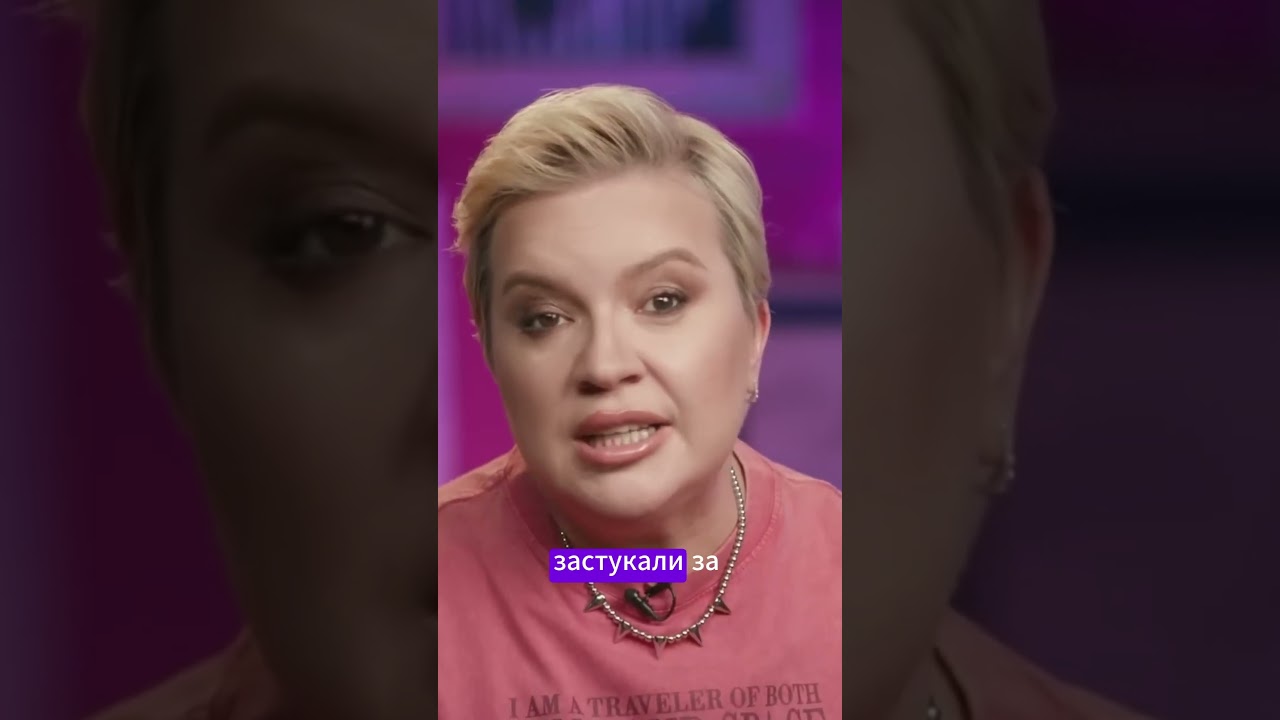 Ваня Дмитриенко и Анна Пересильд подтвердили роман 💖