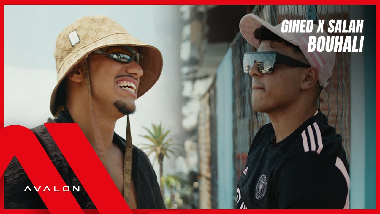 🔥 GIHED x Salah - Bouhali (Prod. NAJ) | New Music Release