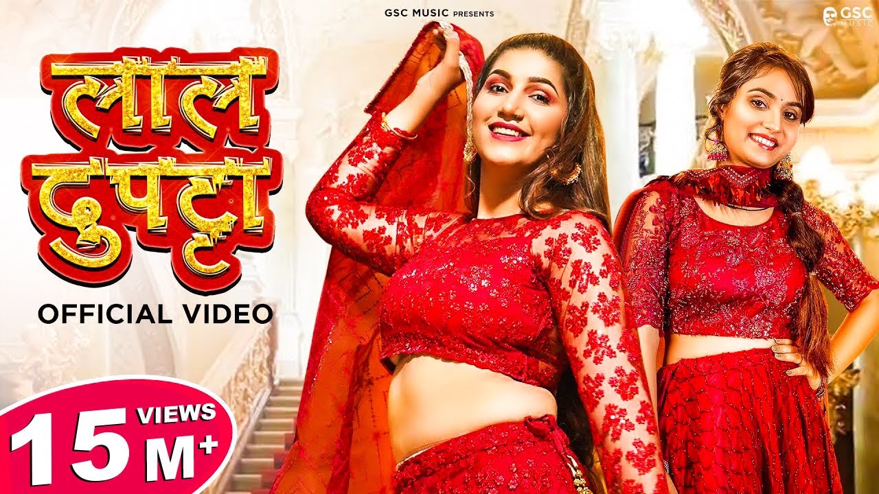 Laal Dupatta Song | Sapna Choudhary & Renuka Panwar 🎶