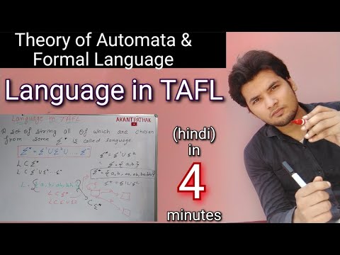Language in Theory of automata and formal language in hindi || #TAFL-6