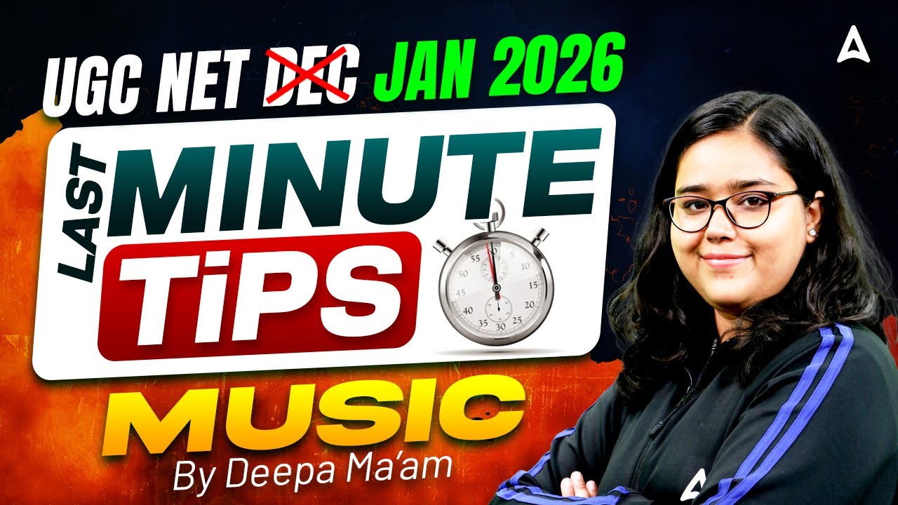 UGC NET Music | UGC NET Music Last Minute Tips & Tricks By Deepa Mam