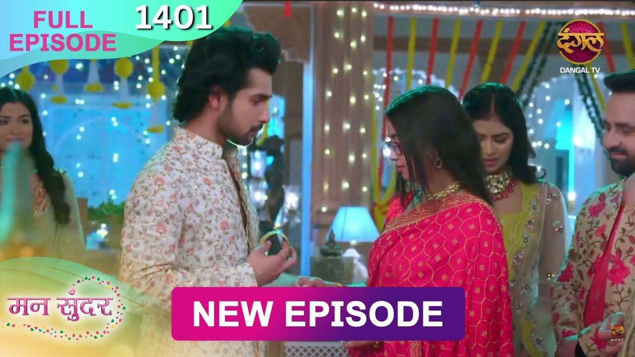 Mann Sundar Episode 1401 | Full HD | Dangal TV | 23 Oct 2025