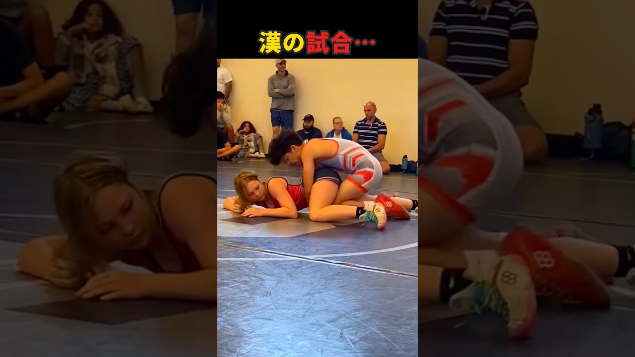 ㊗️900万再生突破🎉漢の試合…。　#shorts