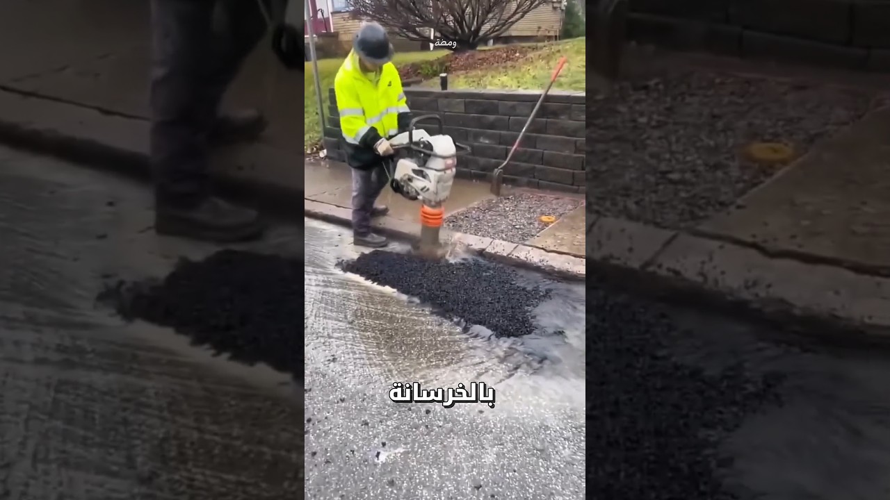 سرّ طرق الصين الناعمة وكيفية صيانتها بسرعة 🚧