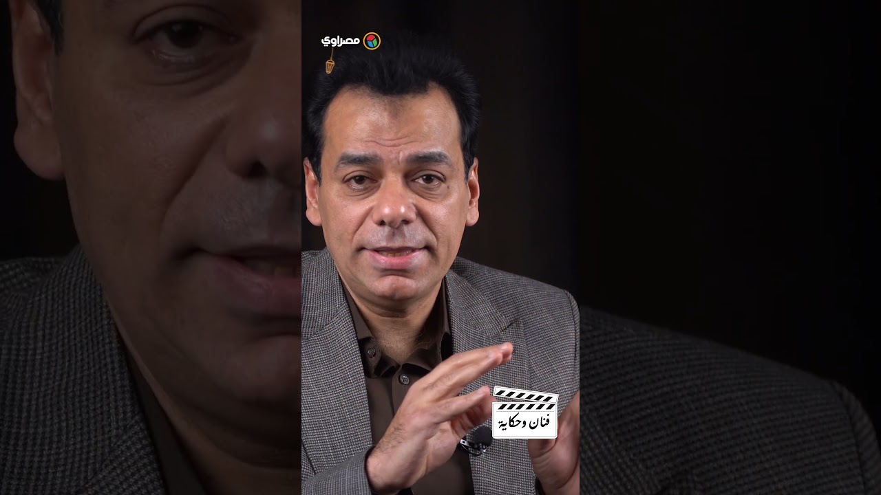 سر بكاء غادة عادل في فيلم ملاكي اسكندرية 😢