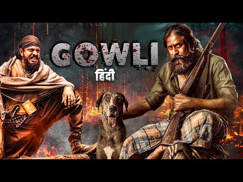 Gowli Full Movie Hindi Dubbed | EXCLUSIVE RELEASE | Srinagara Kitty , Paavana Gowda | Thriller Movie