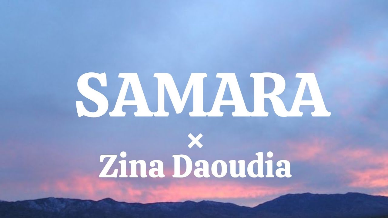 Remix: Samara & Zina Daoudia - كيما خليتني × لما خليتيني | Lyrics & Music Video 🎶