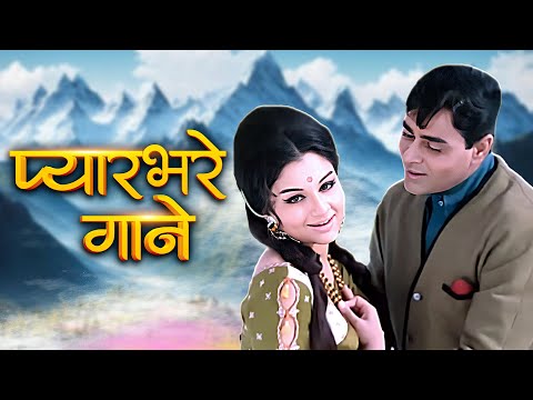 पुराने दौर की आवाजें जो आज भी जादू करती हैं 💖 Lata Mangeshkar, Kishore Kumar, Rafi | 70s & 80s Songs