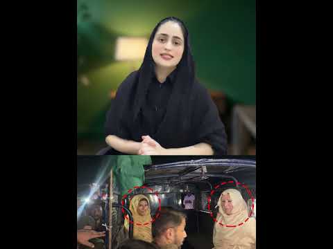 Aleema Khan Arrested from Adiala Jail #aleemakhan #imrankhan #adialajail