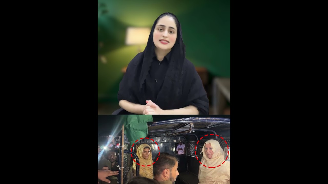 Aleema Khan Arrested from Adiala Jail π