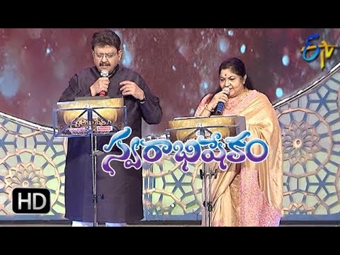 Ammayi Muddu Song | SP Balu, Chitra Performance | Swarabhishekam | 20th May 2018 | ETV Telugu
