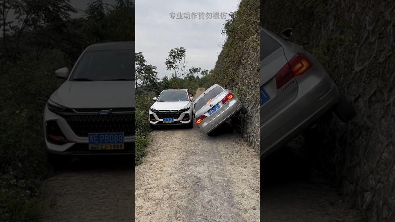 How to Yield When Meeting a Car on a Narrow Road 🚗 | Quick Tips