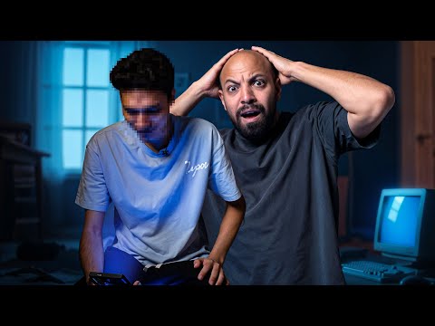 اللعبة اللي دمرت شباب مصر وخسرتهم كل فلوسهم